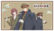 画像1:  【予約商品】  松本商事　岩元先輩ノ推薦　ラバーマット　放送応援ビジュアル 【26年12月発売】 (1)