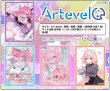 画像2:  【予約商品】  Arteveloカードスリーブ　さく之輔　「Alice」（art-034）（65枚入り） 【27年1月22日発売】 (2)