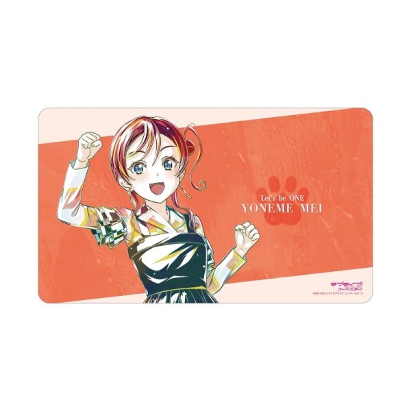 画像1:  【予約商品】  アルマビアンカ　ラブライブ！スーパースター!! 米女メイ Let's be ONE Ani-Art マルチデスクマット 【27年2月中旬発売】 (1)