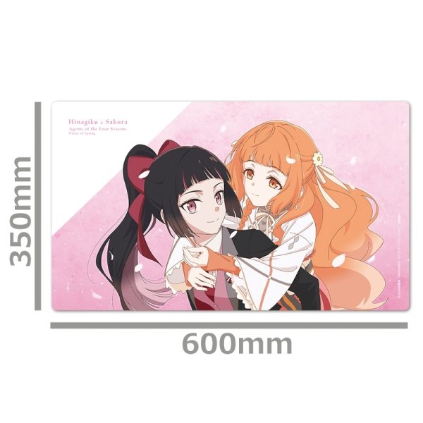 画像3:  【予約商品】  アズメーカー　テレビアニメ『春夏秋冬代行者 春の舞』 キャラクターラバーマット 雛菊＆さくら 【26年12月中旬発売】 (3)