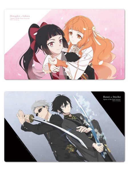 画像4:  【予約商品】  アズメーカー　テレビアニメ『春夏秋冬代行者 春の舞』 キャラクターラバーマット 雛菊＆さくら 【26年12月中旬発売】 (4)