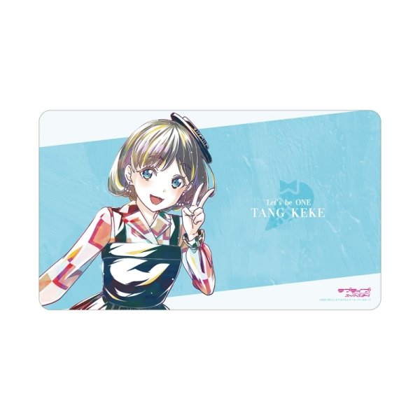 画像1:  【予約商品】  アルマビアンカ　ラブライブ！スーパースター!! 唐 可可 Let's be ONE Ani-Art マルチデスクマット 【27年2月中旬発売】 (1)
