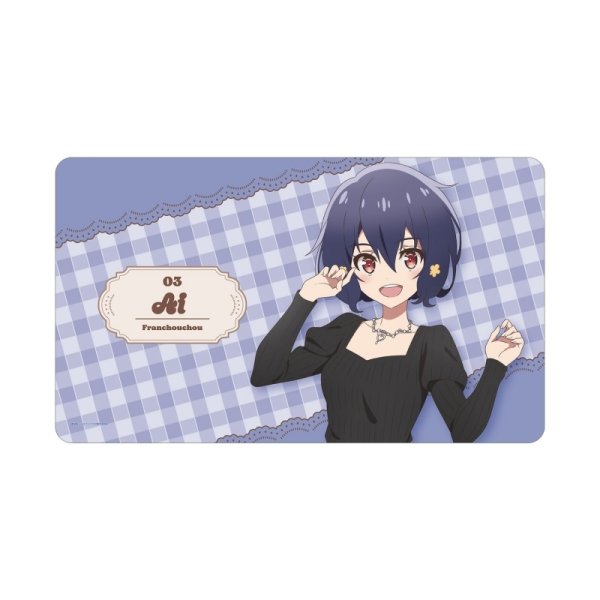 画像1:  【予約商品】  アルマビアンカ　劇場版『ゾンビランドサガ ゆめぎんがパラダイス』 水野 愛 私服ver. マルチデスクマット 【27年1月下旬発売】 (1)
