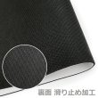 画像5:  【予約商品】  アズメーカー　テレビアニメ『春夏秋冬代行者 春の舞』 キャラクターラバーマット 雛菊＆さくら 【26年12月中旬発売】 (5)