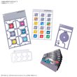 画像2:  【再販予約商品】  プラコロ スタートセット メタグロス 08 【26年11月下旬再販】    (2)