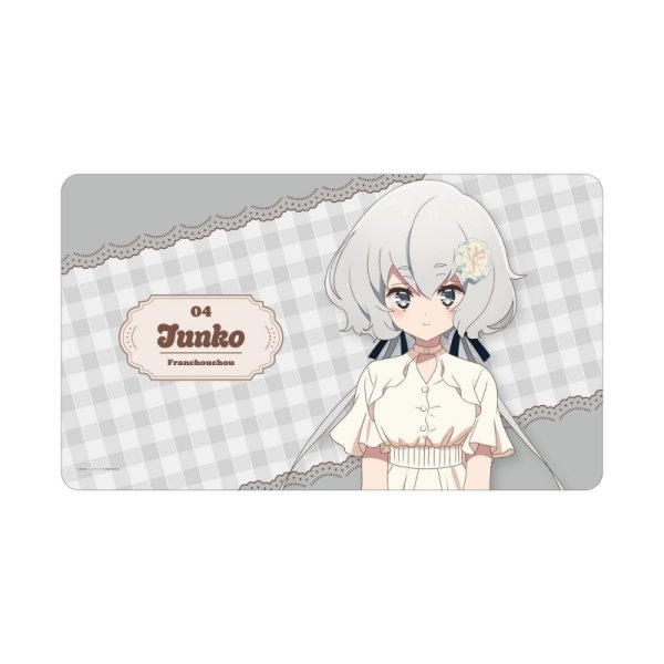 画像1:  【予約商品】  アルマビアンカ　劇場版『ゾンビランドサガ ゆめぎんがパラダイス』 紺野 純子 私服ver. マルチデスクマット 【27年1月下旬発売】 (1)