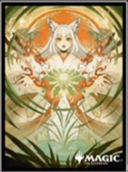 画像1:  【予約商品】  マジック：ザ・ギャザリング プレイヤーズカードスリーブ MTGS-408 『ストリクスヘイヴンの秘密』ミスティカルアーカイブ 《輪作》（80枚入り） 【27年1月29日発売】    (1)