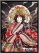 画像1:  【予約商品】  マジック：ザ・ギャザリング プレイヤーズカードスリーブ MTGS-412 『ストリクスヘイヴンの秘密』ミスティカルアーカイブ 《削剥》（80枚入り） 【27年1月29日発売】    (1)