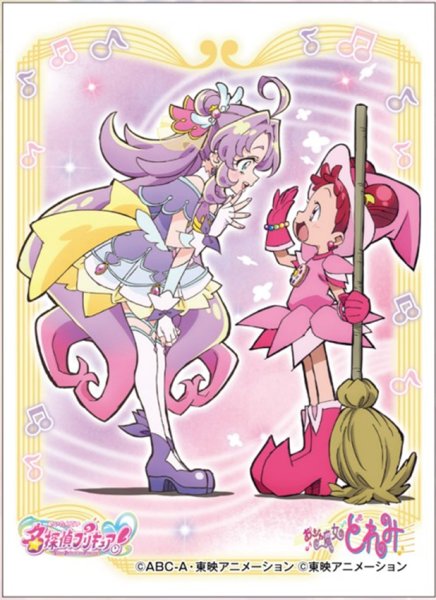画像1:  【予約商品】  キャラクタースリーブ 名探偵プリキュア！×おジャ魔女どれみ キュアアンサー×春風どれみ (EN-1754)（65枚入り） 【27年1月29日発売】 (1)