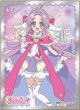 画像1:  【予約商品】  キャラクタースリーブ　名探偵プリキュア！ キュアアンサー スターキラリングフォーム (EN-1740)（65枚入り） 【27年1月29日発売】 (1)
