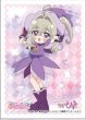 画像1:  【予約商品】  キャラクタースリーブ 名探偵プリキュア！×おジャ魔女どれみ 森亜るるか[おんぷコスチューム](EN-1758)（65枚入り） 【27年1月29日発売】 (1)