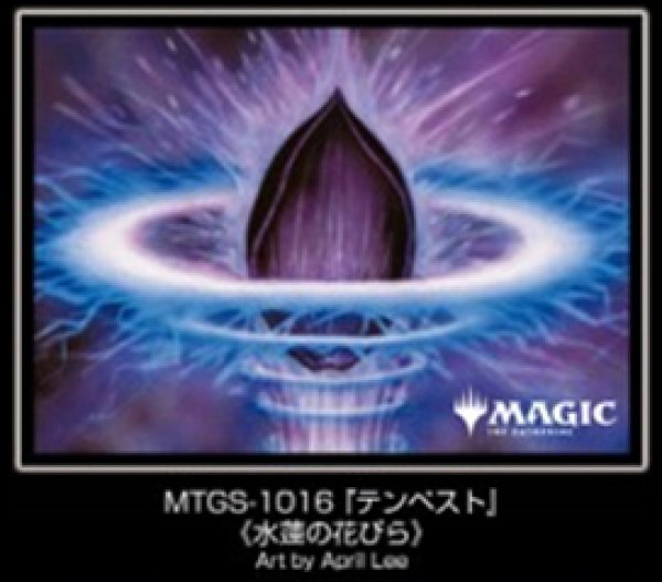 画像1:  【予約商品】  マジック：ザ・ギャザリング　プレイヤーズカードスリーブ MTGS-1016 『テンペスト』　《水蓮の花びら》（100枚入り） 【27年1月29日発売】    (1)
