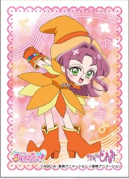 画像1:  【予約商品】  キャラクタースリーブ 名探偵プリキュア！×おジャ魔女どれみ 小林みくる[はづきコスチューム](EN-1756)（65枚入り） 【27年1月29日発売】 (1)