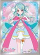 画像1:  【予約商品】  キャラクタースリーブ　名探偵プリキュア！ キュアエクレール スターキラリングフォーム (EN-1742)（65枚入り） 【27年1月29日発売】 (1)