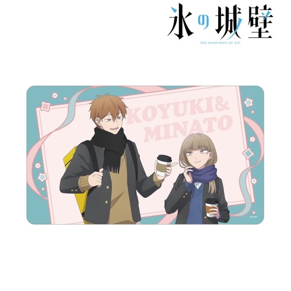 画像2:  【予約商品】  アルマビアンカ　TVアニメ『氷の城壁』 描き下ろし 氷川小雪&雨宮 湊 放課後寄り道ver. マルチデスクマット 【27年1月下旬発売】 (2)