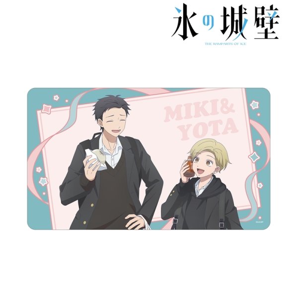 画像2:  【予約商品】  アルマビアンカ　TVアニメ『氷の城壁』 描き下ろし 安曇美姫&日野陽太 放課後寄り道ver. マルチデスクマット 【27年1月下旬発売】 (2)