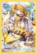 画像1:  【予約商品】  ブシロード スリーブコレクション ミニ Vol.902　カードファイト!! ヴァンガード『カラフル・パストラーレ キャロ』Part.2（70枚入り） 【26年12月25日発売（ご注文集中のため、遅れる可能性がございます）】 (1)