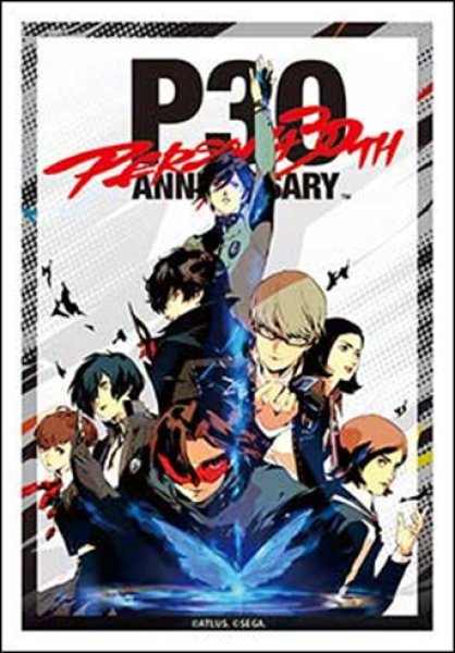 画像1:  【予約商品】  ブシロード スリーブコレクション ミニ Vol.907　『Persona 30th Anniversary』（70枚入り） 【26年12月25日発売（ご注文集中のため、遅れる可能性がございます）】    (1)