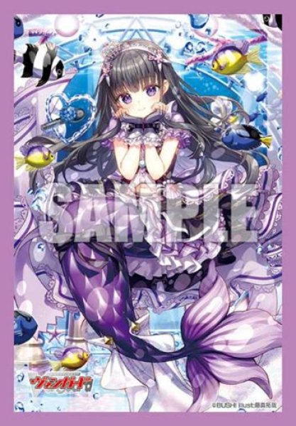 画像1:  【予約商品】  ブシロード スリーブコレクション ミニ Vol.899　カードファイト!! ヴァンガード『カラフル・パストラーレ カノン』Part.2（70枚入り） 【26年12月25日発売（ご注文集中のため、遅れる可能性がございます）】 (1)