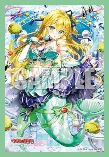 画像1:  【予約商品】  ブシロード スリーブコレクション ミニ Vol.898　カードファイト!! ヴァンガード『カラフル・パストラーレ ソナタ』Part.2（70枚入り） 【26年12月25日発売（ご注文集中のため、遅れる可能性がございます）】 (1)