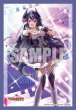 画像1:  【予約商品】  ブシロード スリーブコレクション ミニ Vol.905　カードファイト!! ヴァンガード『蒼焔の竜姫 クラリッサ・フェルヴィード』（70枚入り） 【26年12月25日発売（ご注文集中のため、遅れる可能性がございます）】 (1)