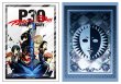 画像2:  【予約商品】  ブシロード スリーブコレクション ミニ Vol.908　『Persona タロットカード』（70枚入り） 【26年12月25日発売（ご注文集中のため、遅れる可能性がございます）】    (2)