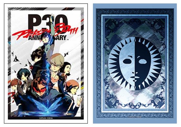 画像2:  【予約商品】  ブシロード スリーブコレクション ミニ Vol.908　『Persona タロットカード』（70枚入り） 【26年12月25日発売（ご注文集中のため、遅れる可能性がございます）】    (2)