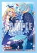 画像1:  【予約商品】  ブシロード スリーブコレクション ミニ Vol.903　カードファイト!! ヴァンガード『トップアイドル リヴィエール』Part.2（70枚入り） 【26年12月25日発売（ご注文集中のため、遅れる可能性がございます）】 (1)