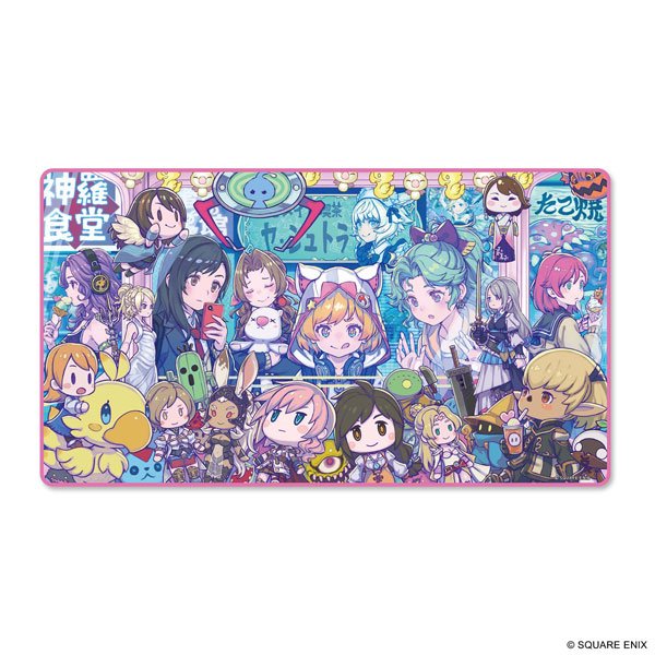 画像1:  【予約商品】  プレイマット　#SQkawaii Sounds -FINAL FANTASY- 【27年1月発売】    (1)