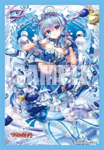 画像1:  【予約商品】  ブシロード スリーブコレクション ミニ Vol.901　カードファイト!! ヴァンガード『カラフル・パストラーレ セレナ』Part.2（70枚入り） 【26年12月25日発売（ご注文集中のため、遅れる可能性がございます）】 (1)