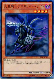 魔導戦士ブレイカー 魔導戦士 ブレイカー」の激安通販 | magi