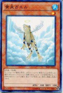 遊戯王カード 裁きの龍 ARS9 遊戯王カード 裁きの龍 ARS9 遊戯王カード