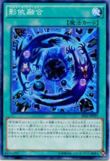 遊戯王 ap 集いし願い スーパーレアパラレル