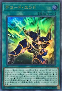 遊戯王】トークン(15周年記念) 遊戯王OCG デュエルモンスターズ