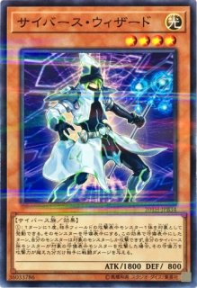 E・HERO シャイニング・フレア・ウィングマン 2枚 Amazon.co.jp: 遊戯王カード E・HERO シャイニング・フレア