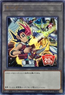 E・HEROネオスロード ホロ PSA10 遊戯十代 トレーディングカード