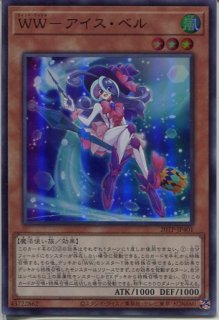 遊戯王 シングルカード プロジェクトコア