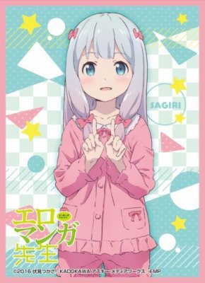 サプライ きゃらスリーブコレクション イベント限定 NEW GAME