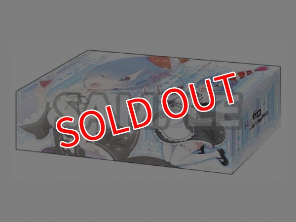 画像1: ブシロードストレイジボックスコレクションエクストラ Vol.6 Re:ゼロから始める異世界生活『レム』 アニメイラスト描き下ろしver. (1)