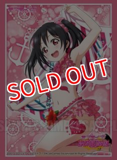 サプライ キャラクター万能ラバーマット ラブライブ！ にこ＆希 #MD