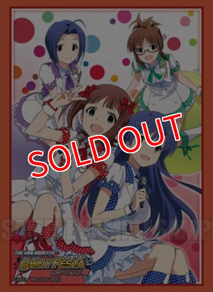 画像1: ブシロード スリーブコレクションエクストラ アイドルマスター シャイニーフェスタ『ハニー サウンド』 #304 (1)