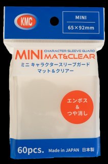 サプライ KMC カードバリアー ハイパーマット ミニブラック（60枚入り