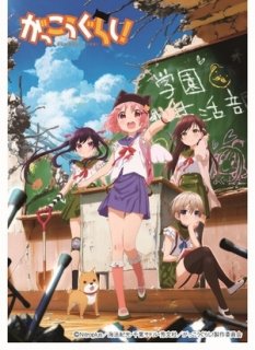 きゃらスリーブコレクション マットシリーズ 化物語 八九寺真宵