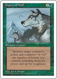 MTG パイオニア 【SOI】※Foil※《悪魔の棲家の狼/Wolf of Devil's
