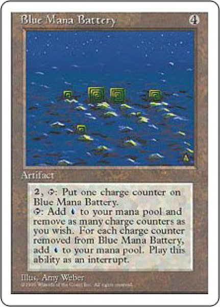 画像1: 【4ED】《青の魔力貯蔵器/Blue Mana Battery》【R】 (1)