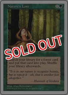 MTG 特価・傷有 シングルカード ※特価※【4ED】《ネビニラルの円盤