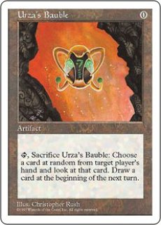 MTG 特価・傷有 シングルカード ※特価※【MH2】《陰謀団の先手ブレイズ