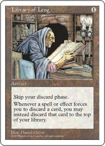 画像1: 【5ED】《レンの書庫/Library of Leng》【U】 (1)