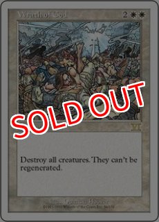 MTG 特価・傷有 シングルカード ※特価※【4ED】《ネビニラルの円盤