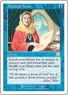 (FOIL)(旧枠仕様)俗世の教示者/Worldly Tutor《日本語》【DMR】